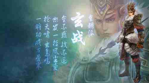 《鬼泣5》图文评测：本世代的动作游戏之光